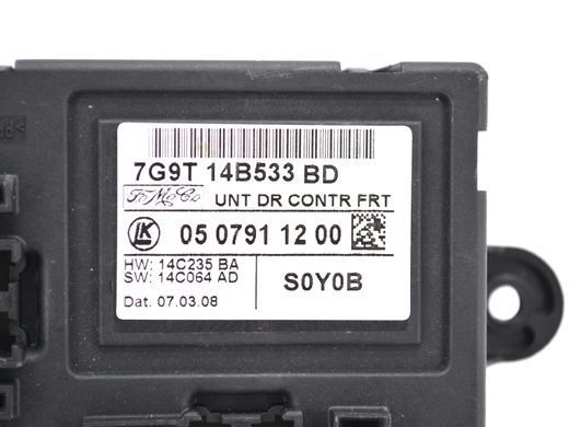 Блок управления двери передний правый LAND ROVER FREELANDER 2 L359 2006-2010 7G9T-14B533-BD, 7G9T-14B533-BD, A
