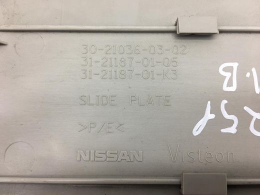 Накладка средней стойки левая внутренняя верхняя NISSAN PATHFINDER R51 2005-2014 76914EB300, 76914EB300, A