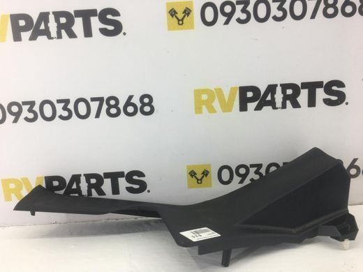 Накладка порога задня права внутрішня SUBARU FORESTER S13 2014-2018 94061SG000VH, 94061SG000VH, A