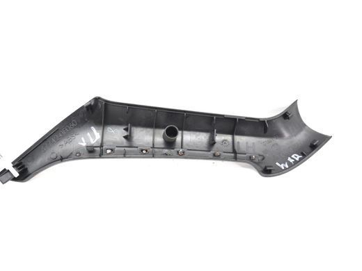 Накладка ручки передня ліва TOYOTA VERSO WAR20 2012-2018 67742-0F060, 67742-0F060, B
