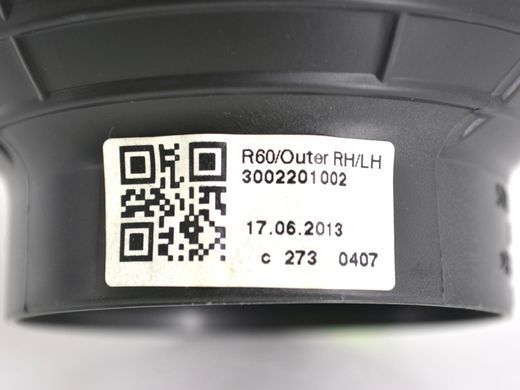 Дефлектор повітряний передній лівий правий MINI COUNTRYMAN R60 2010-2016 51452752764, 51452752764, A