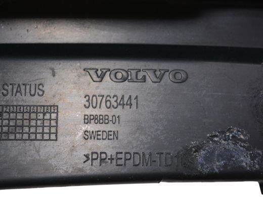 Кронштейн бампера верхний задний VOLVO XC60 2008-2013 30763441, 30763441, A