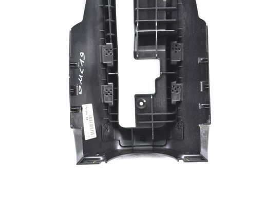 Чехол рулевой колонки нижний GMC TERRAIN 2017-2021 84438440, 84438440, B