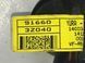 Проводка дверей задня права HYUNDAI I40 2011-2015 91660-3Z040, 91660-3Z040, A