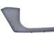 Накладка порога передня права внутрішня SKODA YETI 2009-2013 5L0863484, 5L0863484, B
