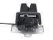 Замок крышки багажника VOLVO XC60 2017- 32149889, 32149889, B