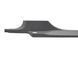 Накладка порога левая внутренняя OPEL INSIGNIA 2017-2022 (39089553) 39119850, 39119850, B