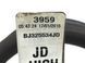 Пружина задня ліва права LAND ROVER RANGE ROVER EVOQUE L538 2011-2015 (BJ325534JD) LR031997, LR031997, A