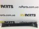 Накладка порога передняя правая внутренняя SUBARU FORESTER S14 2018-2021 94060SJ030VH, 94060SJ030VH, A