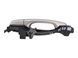 Ручка двери наружная задняя левая VOLVO XC60 2008-2013 30784202, 30784202, B
