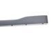Накладка порога передня права внутрішня SKODA YETI 2009-2013 5L0863484, 5L0863484, B