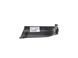 Накладка порога задня права внутрішня NISSAN PATHFINDER R51 2005-2014 769B6EB400, 769B6EB400, B