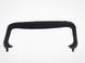 Накладка кришки багажника JEEP RENEGADE 2014- 5VY05LXHAA, 5VY05LXHAA, A
