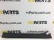 Накладка порога передняя правая внутренняя SUBARU FORESTER S14 2018-2021 94060SJ030VH, 94060SJ030VH, A
