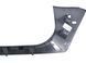 Накладка порога передня права внутрішня SKODA YETI 2009-2013 5L0863484, 5L0863484, B