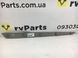 Декоративні накладки передні ліві внутрішні SUBARU OUTBACK B14 2010-2014 94218-AJ05A, 94218-AJ05A, B