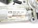 Моторчик люка LAND ROVER FREELANDER L314 1997-2003 44249121, 44249121, A