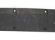 Захист днища передній LAND ROVER DISCOVERY SPORT L550 2019- (LK726B629AA) LR127793, LR127793, B
