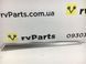 Декоративні накладки передні ліві внутрішні SUBARU OUTBACK B14 2010-2014 94218-AJ05A, 94218-AJ05A, B
