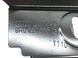 Кронштейн ручки дверей AUDI Q5 2008-2012 (кришки багажника) 8R0827569B, 8R0827569B, A