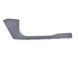 Накладка порога передня права внутрішня SKODA YETI 2009-2013 5L0863484, 5L0863484, B