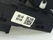 Кнопка включення мотора склопідіймача задня ліва права CHEVROLET TRAX U200 2013-2016 95188249, 95188249, A