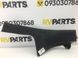 Накладка порога задня права внутрішня SUBARU FORESTER S13 2014-2018 94061SG000VH, 94061SG000VH, A
