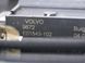 Блок управления крышки багажника VOLVO XC60 2017- E01543-102, E01543-102, A