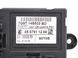 Блок управления двери передний правый LAND ROVER FREELANDER 2 L359 2006-2010 7G9T-14B533-BD, 7G9T-14B533-BD, A