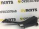 Накладка порога задня права внутрішня SUBARU FORESTER S13 2014-2018 94061SG000VH, 94061SG000VH, A
