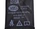 Ремень безопасности передний правый LAND ROVER RANGE ROVER EVOQUE L538 2011-2015 (BJ32611B08BC) LR026433, LR026433, A