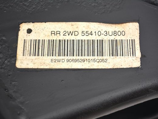 Балка задньої підвіски KIA SPORTAGE SL 2013-2015 55410-3U800, 55410-3U800, A