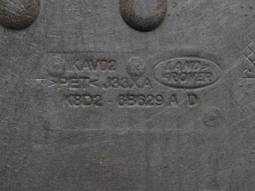 Захист двигуна і коробки передач нижній передній LAND ROVER DISCOVERY SPORT L550 2019- (K8D26B629AD) LR135638, LR135638, B