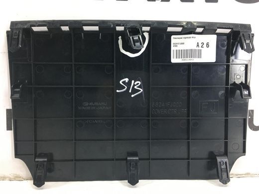 Накладка торпедо верхня SUBARU FORESTER S13 2014-2018 (дефект кріплення) 66241FJ000, 66241FJ000, B