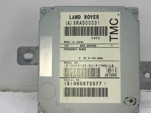 Блок управління навігацією LAND ROVER RANGE ROVER SPORT L320 2005-2009 XRA500031, XRA500031, A