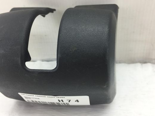 Заглушка сиденья задняя левая правая RENAULT KOLEOS 2008-2011 88327JY20A, 88327JY20A, B
