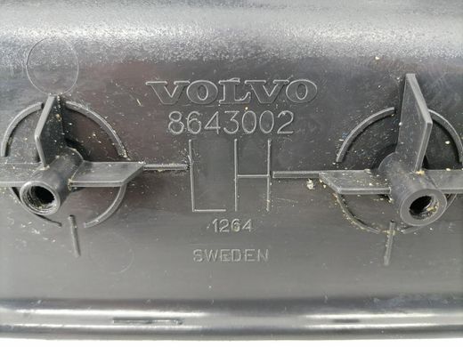 Декоративні накладки задні ліві VOLVO XC90 2002-2014 8643002, 8643002, A