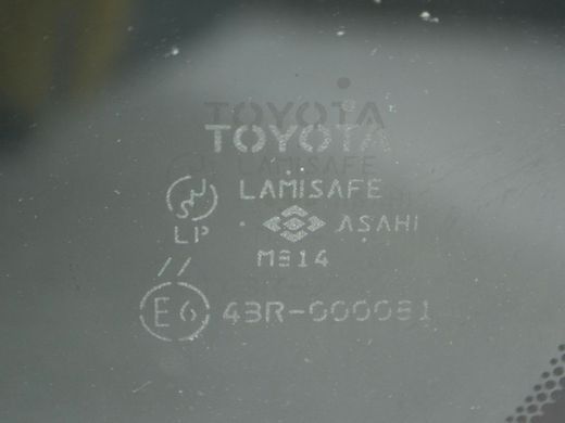 Скло лобове/вітрове TOYOTA RAV4 CA30W 2005-2010 (в зборі з датчиком дощу 89941-42010) 56101-42150, 56101-42150, A