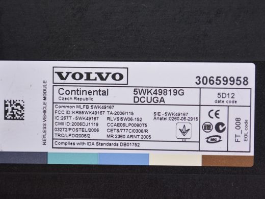 Блок управління безключовим доступом VOLVO XC60 2013-2017 30659958, 30659958, A