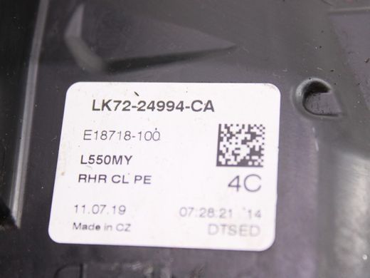 Замок дверей задній правий LAND ROVER DISCOVERY SPORT L550 2019- (LR078745, 6+8 пінів) LK7224994CA, LK7224994CA, A
