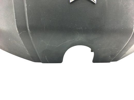 Крышка двигателя CITROEN C-CROSSER 2007-2013 (9682120380) 0137A1, 0137A1, B