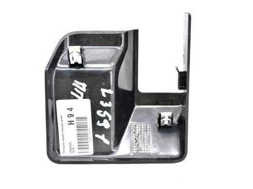Заглушка сидіння передня права LAND ROVER FREELANDER 2 L359 2006-2010 (6H52618D10ABW) LR002085, LR002085, B