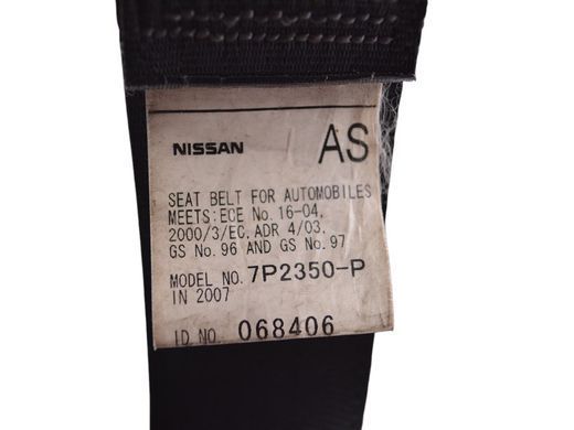 Ремінь безпеки передній лівий NISSAN PATHFINDER R51 2005-2014 H6885EB30A, H6885EB30A, A