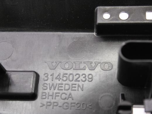 Кронштейн блоку управління VOLVO S60 SPA 2019-2024 (корпус, 31423266) 31450239, 31450239, A