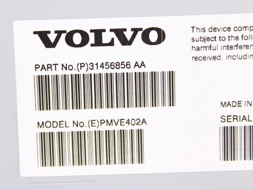 Аудиоусилитель VOLVO XC90 2015-2019 31456856, 31456856, A