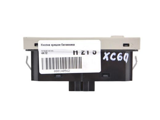 Кнопка кришки багажника VOLVO XC60 2017- 31481439, 31481439, A