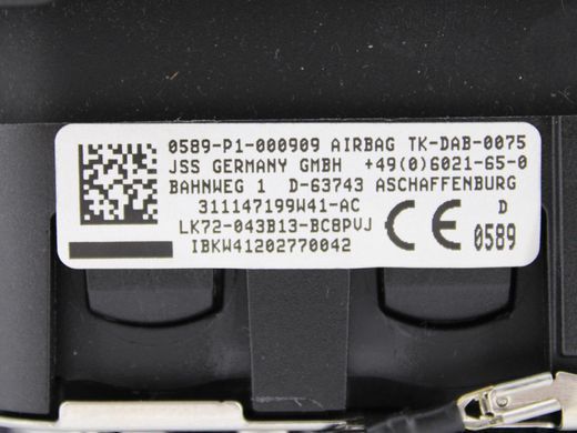 Подушка безпеки передня ліва LAND ROVER DISCOVERY SPORT L550 2019- (LK72043B13) LR153540, LR153540, A