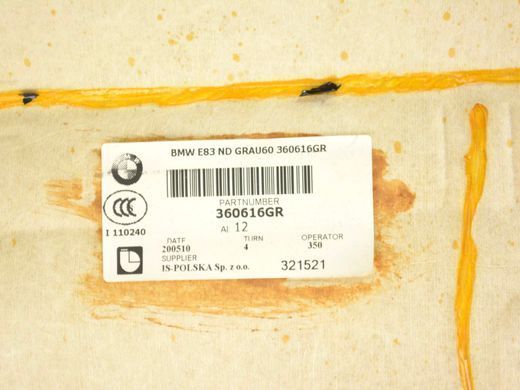 Обшивка потолка BMW X3 E83 2006-2010 51443420640, 51443420640, B