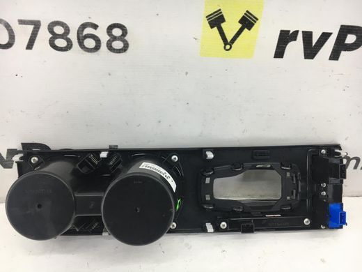 Накладка на кулісу КПП ACURA ILX 2012-2018 77295-TX6-A12ZC, 77295-TX6-A12ZC, B