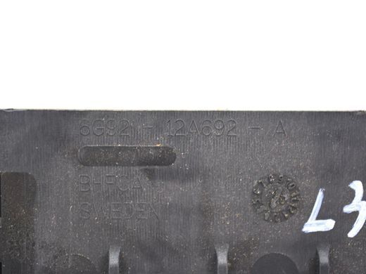 Кронштейн блоку управління LAND ROVER FREELANDER 2 L359 2006-2010 (двигуна) 6G92-12A692-A, 6G92-12A692-A, A